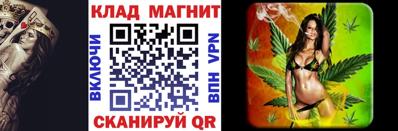 Все наркотики Ярославль Alpha PVP Меф Амфетамин Конопля Гашиш