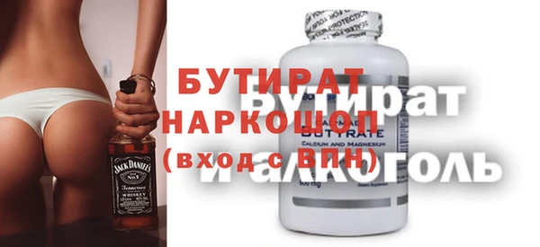кокаин перу Бронницы