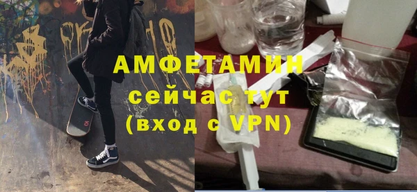 кокаин перу Бронницы
