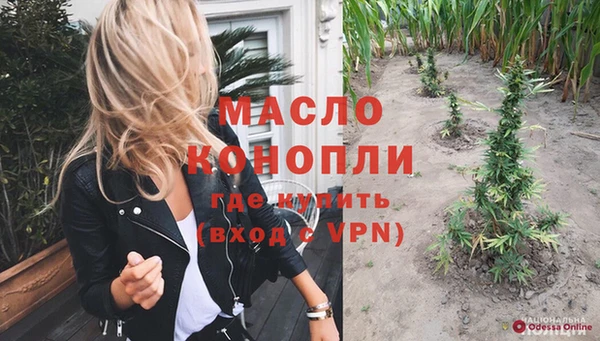 не бодяженный Богданович