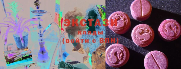 кокаин перу Бронницы