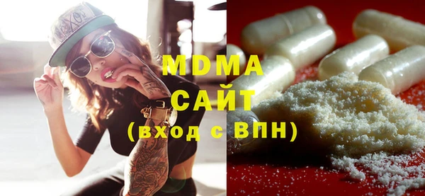 дживик Бородино