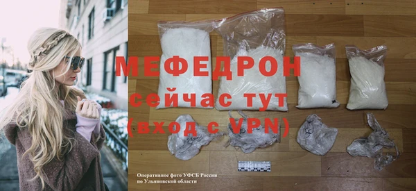 кокаин перу Бронницы