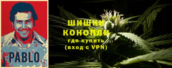 кокаин перу Бронницы