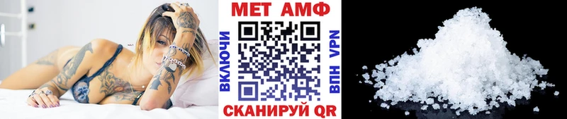 kraken зеркало  Ярославль  Первитин кристалл  что такое  