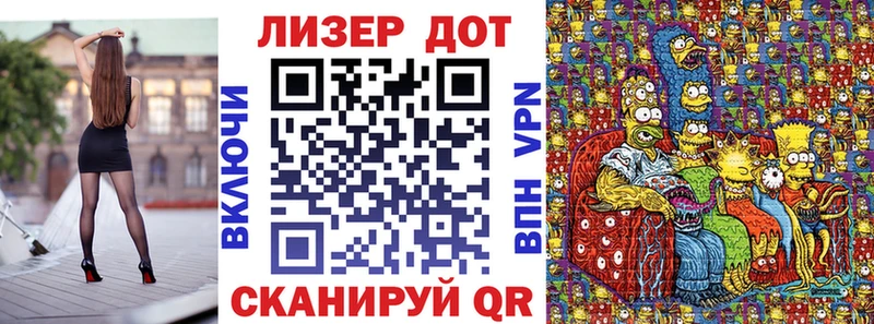 Марки NBOMe 1,5мг  купить закладку  Ярославль 